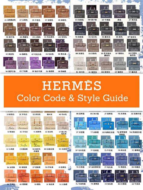 hermes color 7.jpg